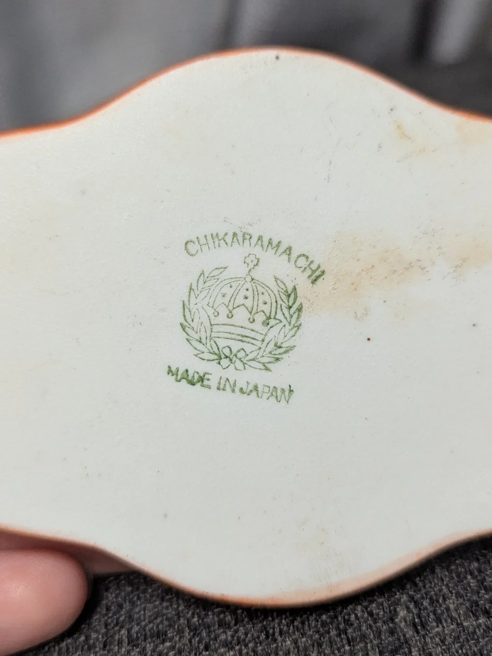 VTG Chikarmachi Orange shakers tray salt pepper flower floral